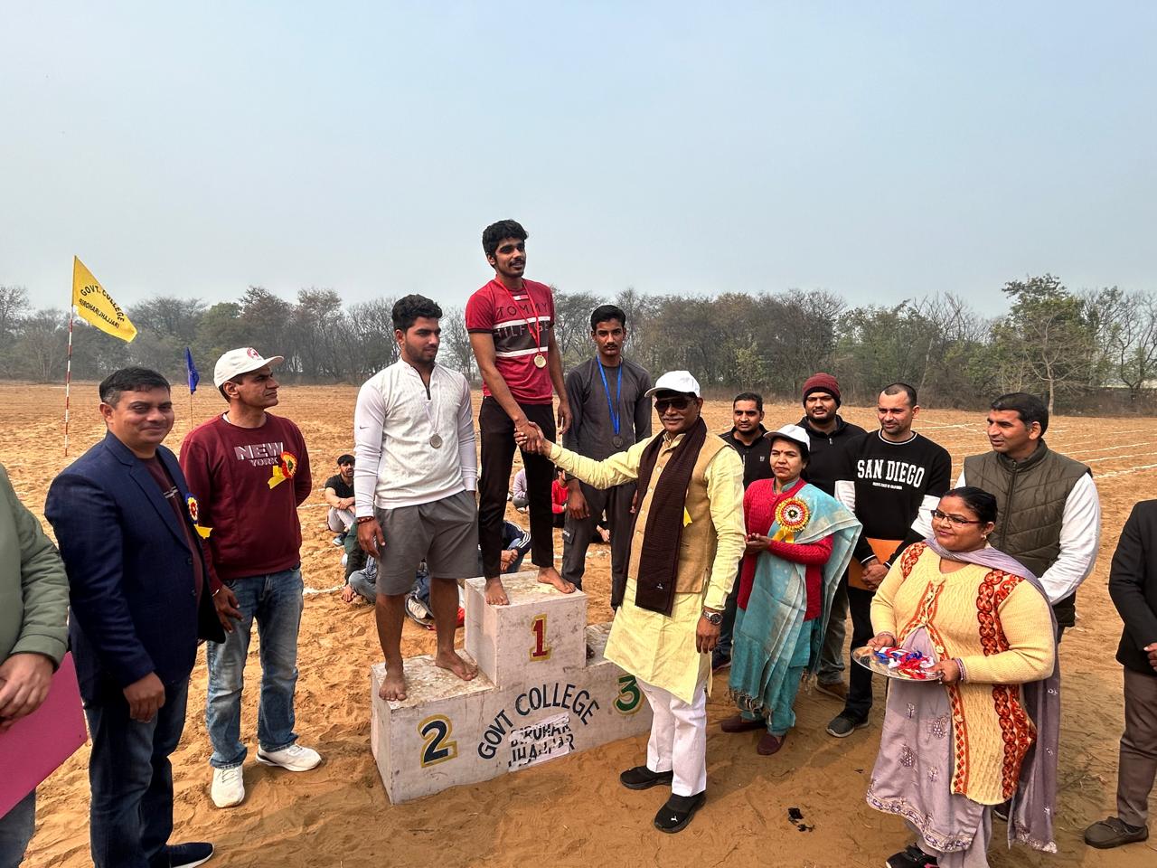 College Banner 6