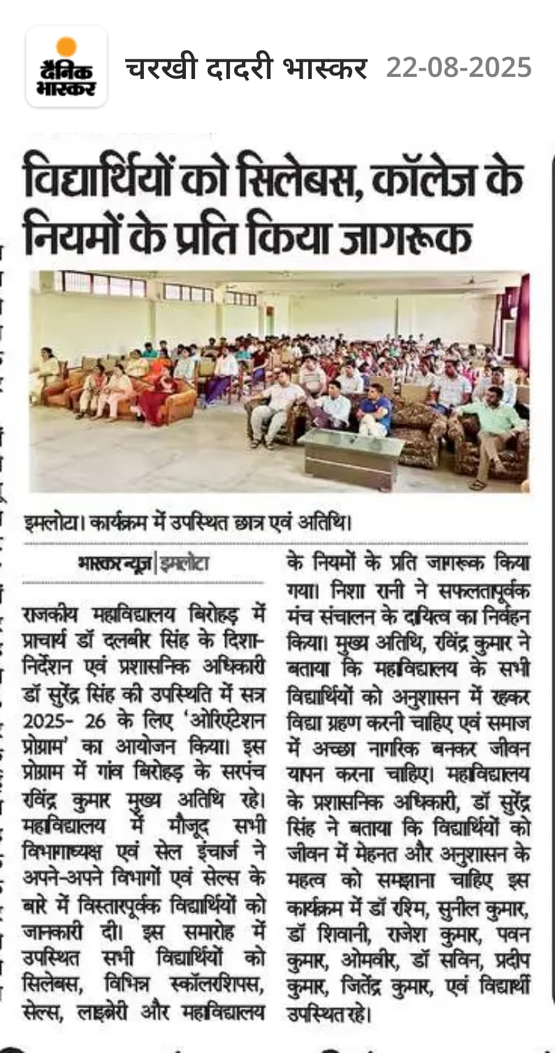News image