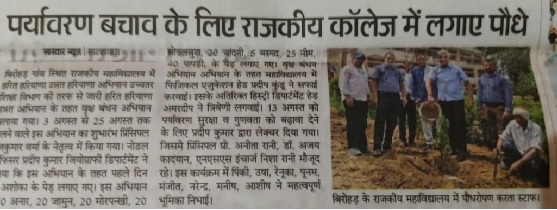 News image