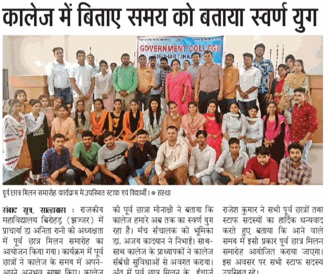 News image