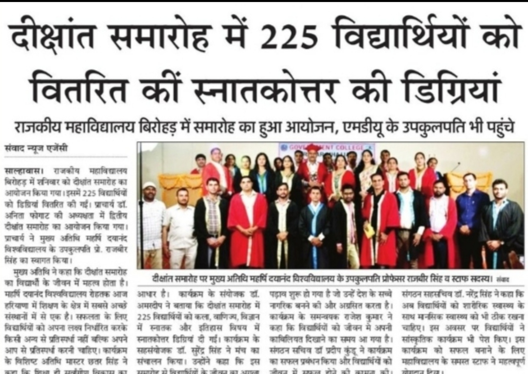 News image